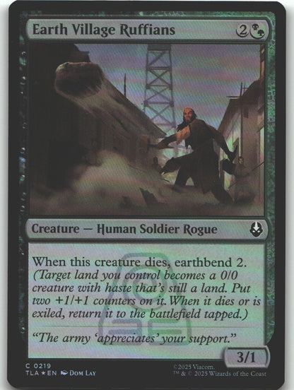 Earth Village Ruffians