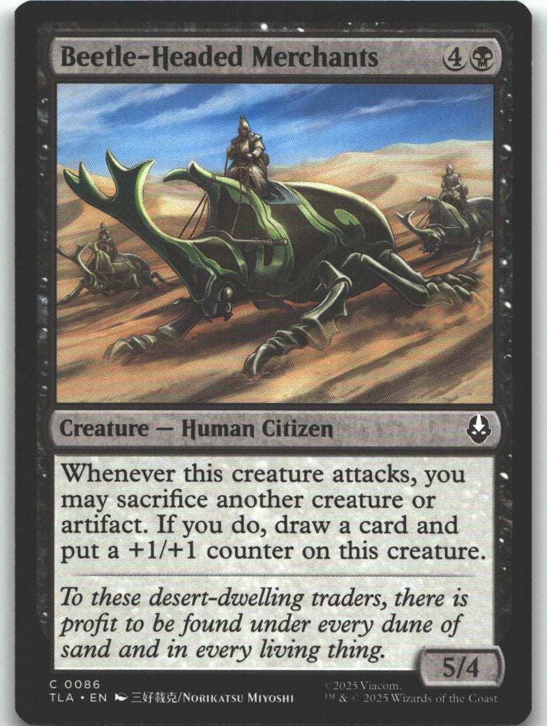 Beetle-Headed Merchants