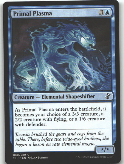 Primal Plasma