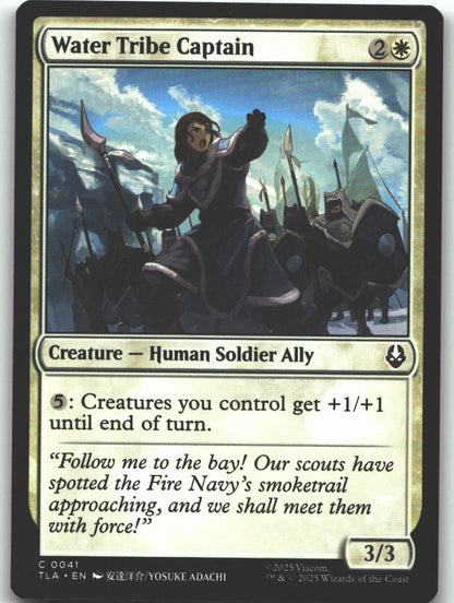 Water Tribe Captain