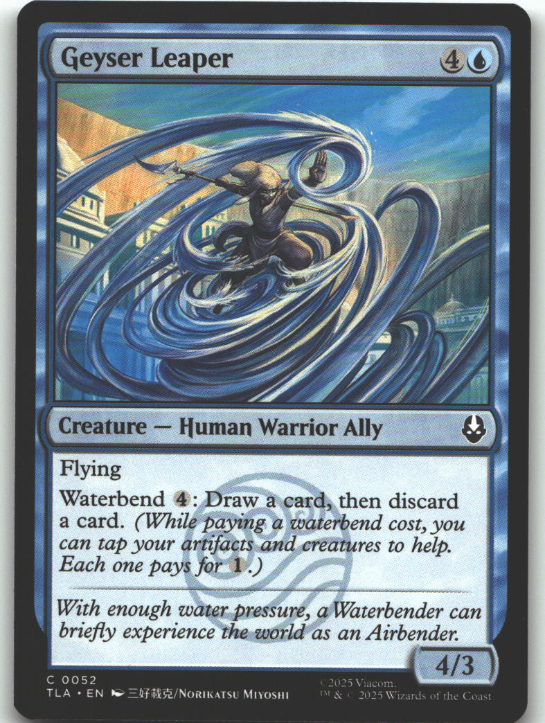 Geyser Leaper