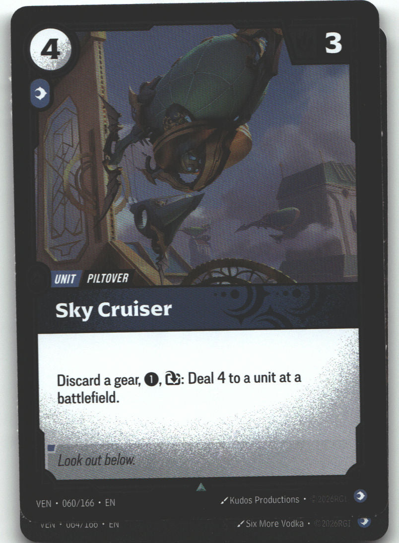 Sky Cruiser
