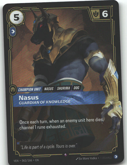 Nasus, Guardian of Knowledge