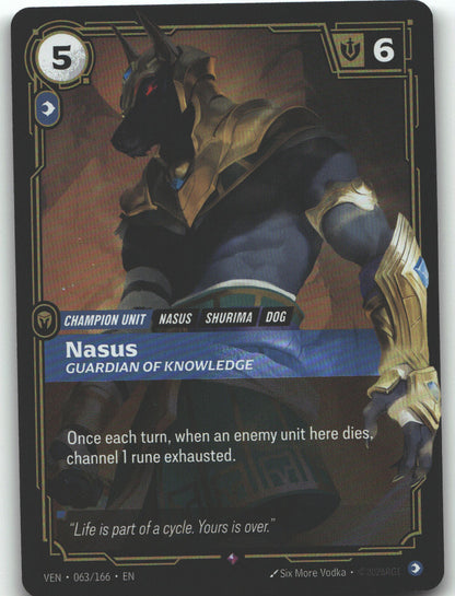 Nasus, Guardian of Knowledge