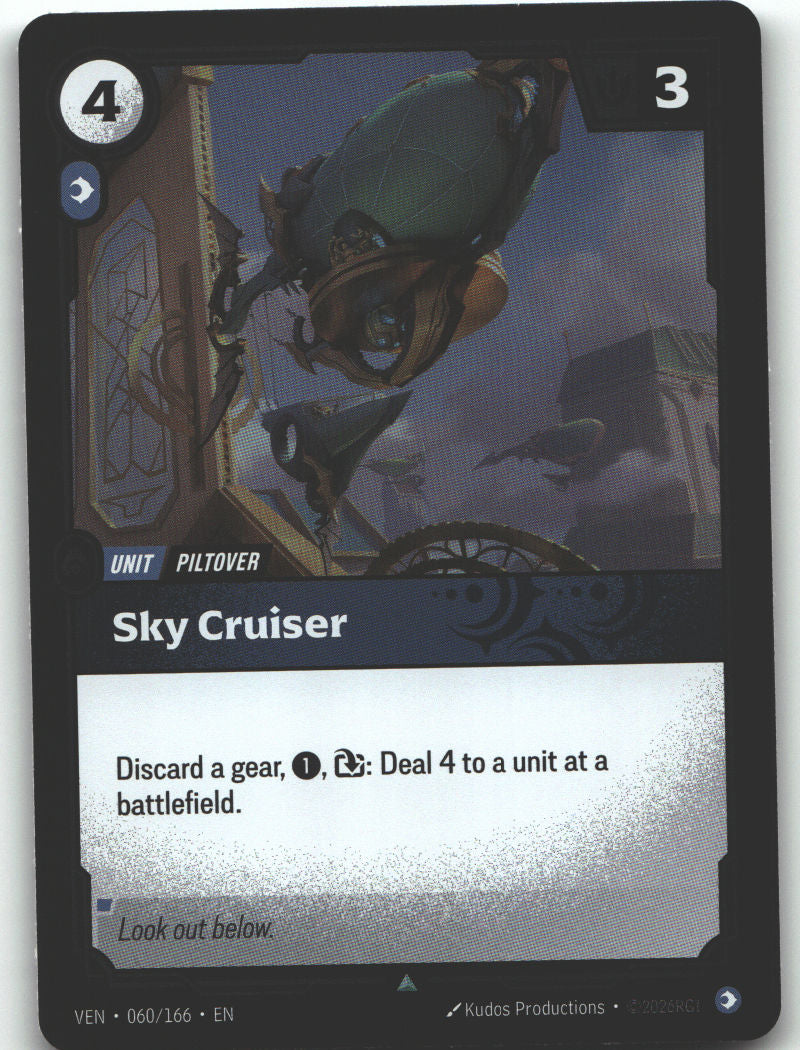 Sky Cruiser
