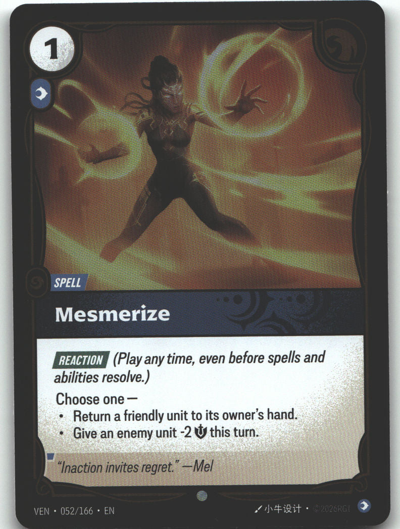 Mesmerize