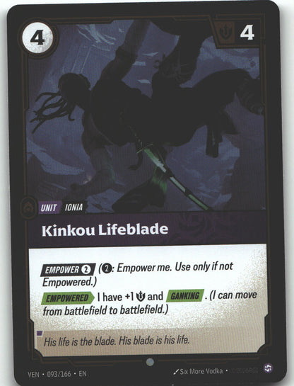 Kinkou Lifeblade