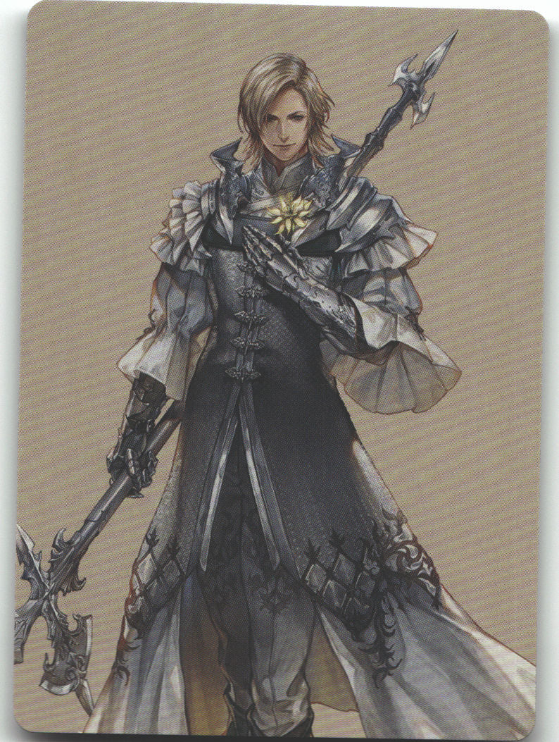 Dion, Bahamut's Dominant Art Card