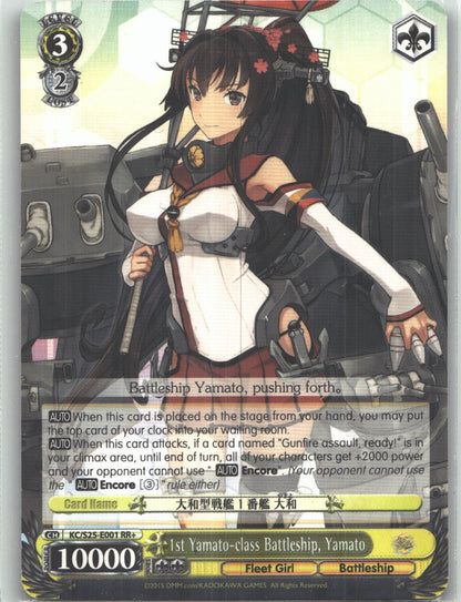 1st Yamato-class Battleship, Yamato