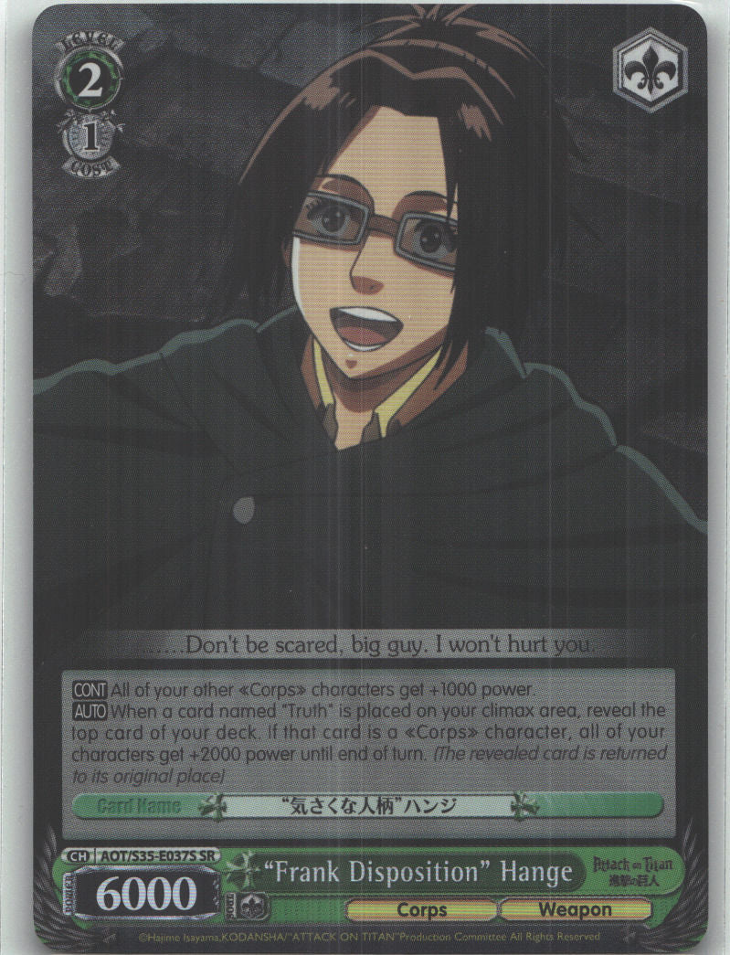 "Frank Disposition" Hange (SR)