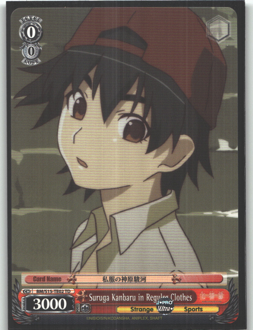 Suruga Kanbaru in Regular Clothes (TD)