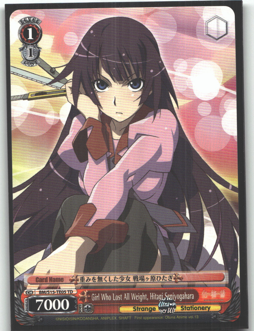 Girl Who Lost All Weight, Hitagi Senjyogahara (TD)