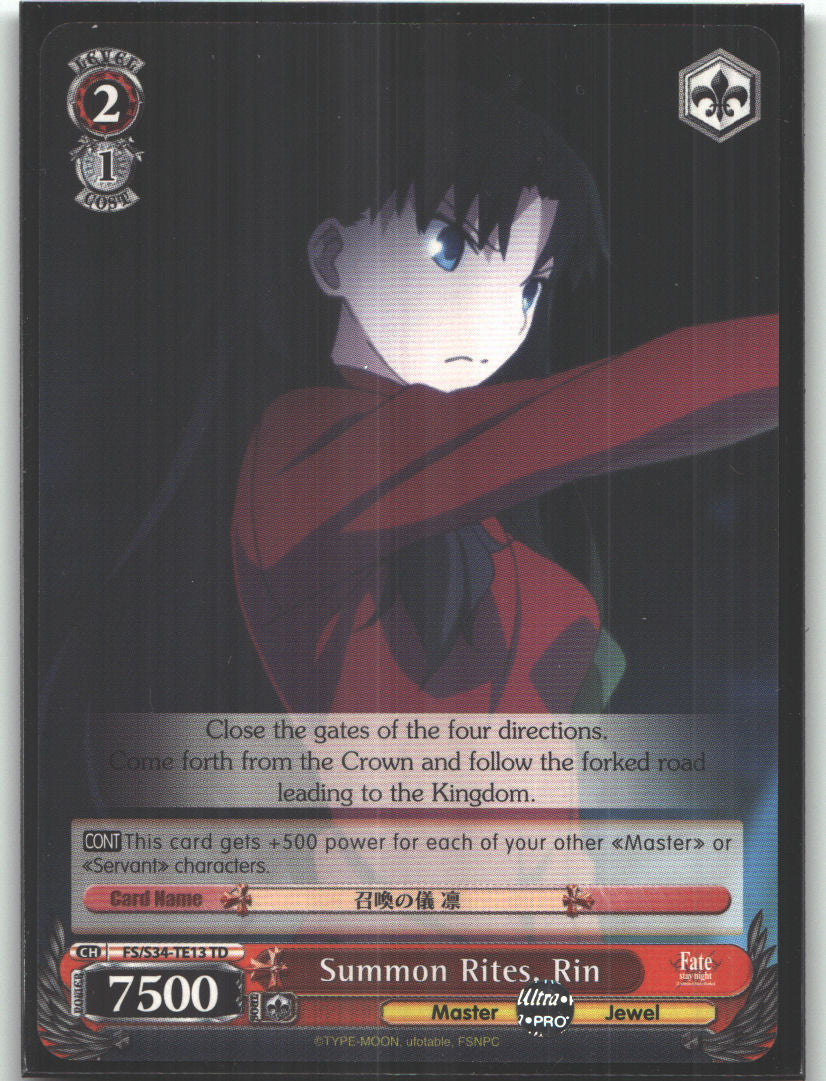 Summon Rites, Rin (TD)