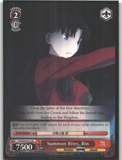 Summon Rites, Rin (TD)
