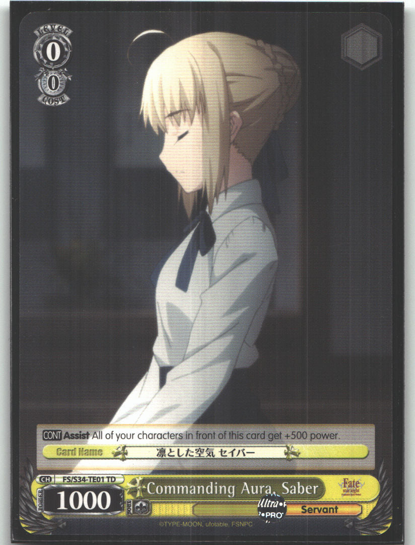 Commanding Aura, Saber (TD)
