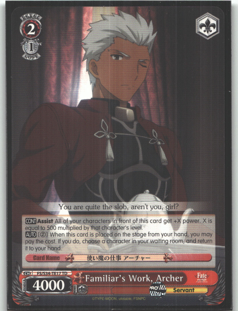 Familiar's Work, Archer