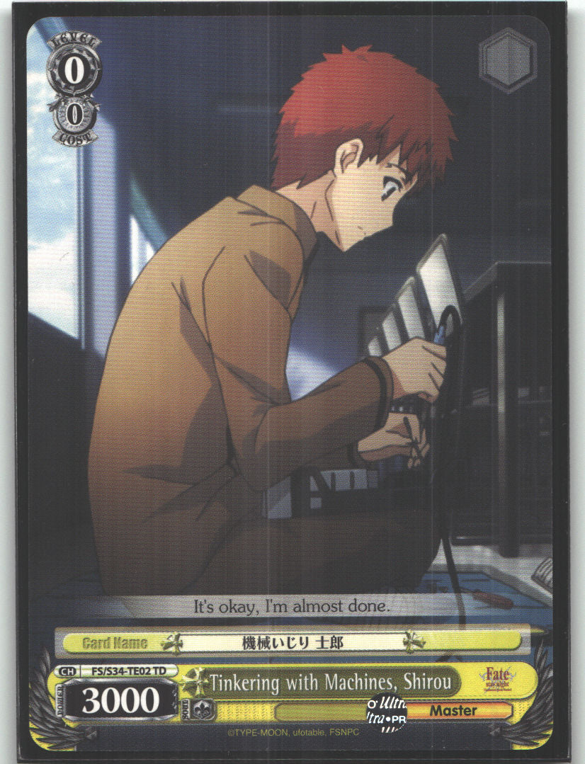 Tinkering with Machines, Shirou (TD)