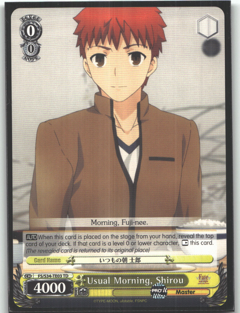 Usual Morning, Shirou (TD)