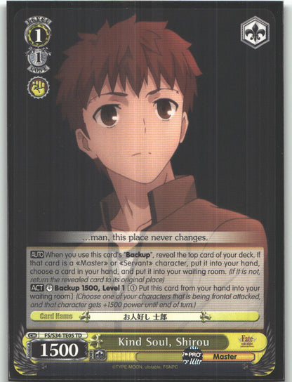 Kind Soul, Shirou (TD)