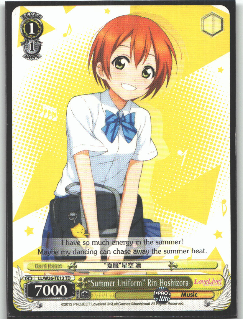 "Summer Uniform" Rin Hoshizora