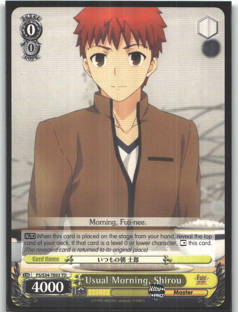 Usual Morning, Shirou (TD)