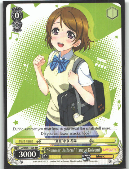 "Summer Uniform" Hanayo Koizumi