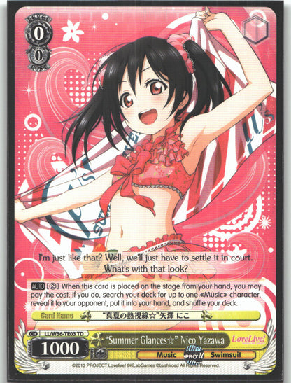 "Summer Glances" Nico Yazawa