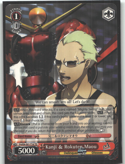Kanji & Rokuten Maou
