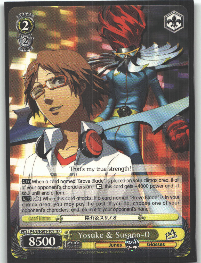 Yosuke & Susano-O
