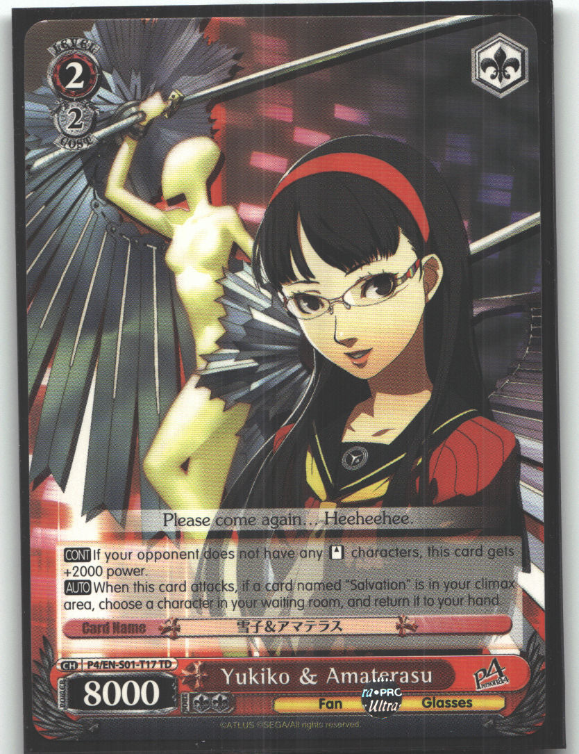 Yukiko & Amaterasu
