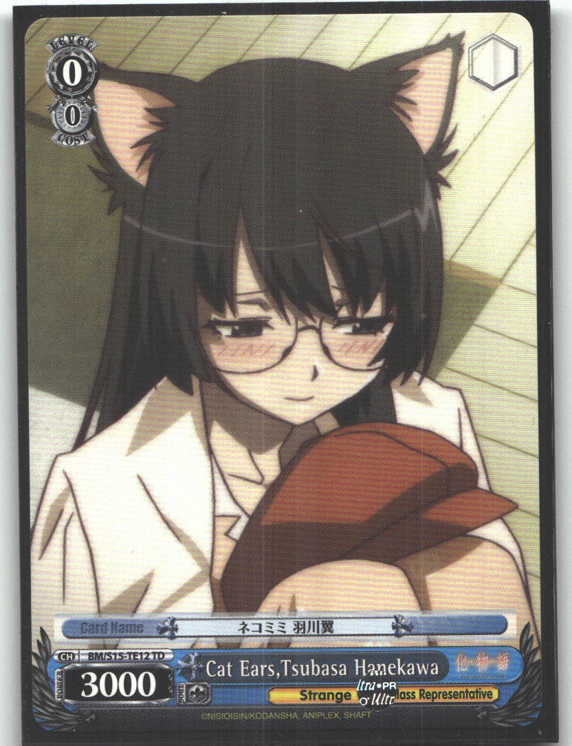 Cat Ears, Tsubasa Hanekawa (TD)