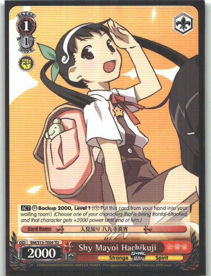 Shy Mayoi Hachikuji (TD)