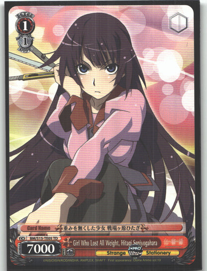 Girl Who Lost All Weight, Hitagi Senjyogahara (TD)