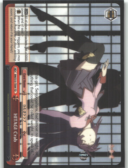HITAGI Crab (TD)