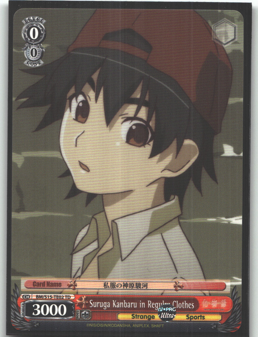 Suruga Kanbaru in Regular Clothes (TD)