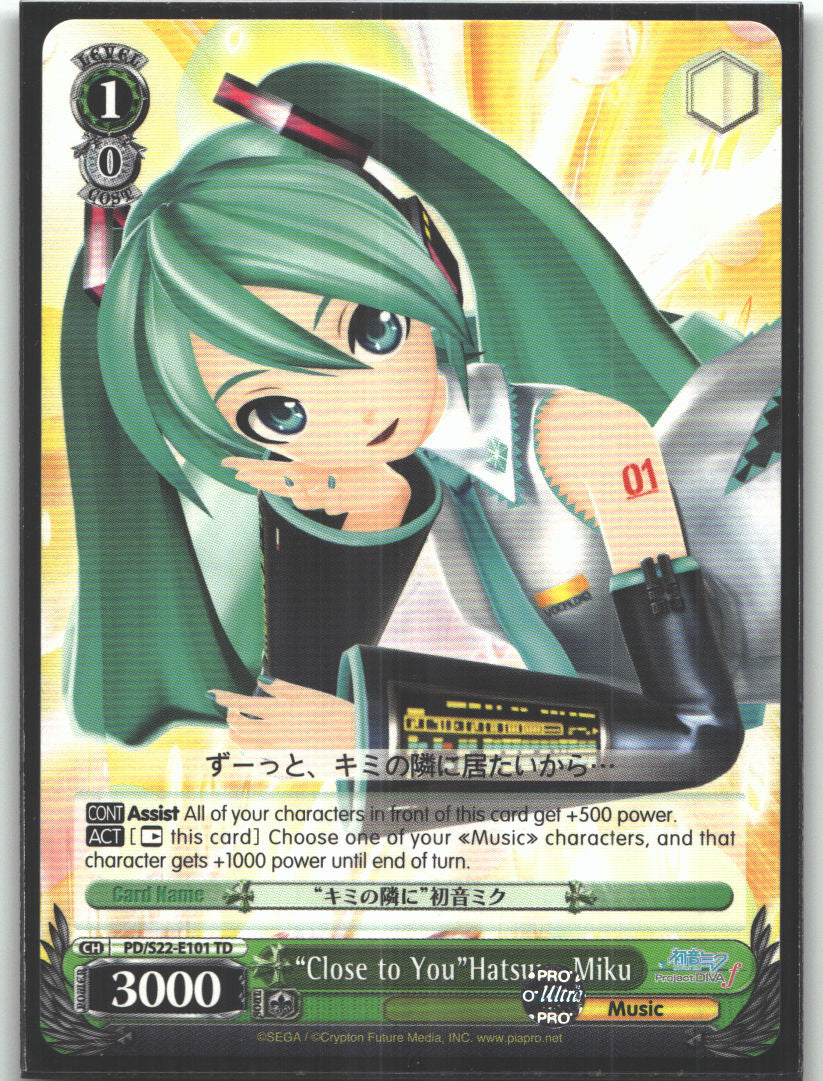 "Close to You"Hatsune Miku
