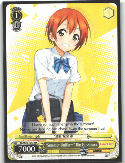 "Summer Uniform" Rin Hoshizora