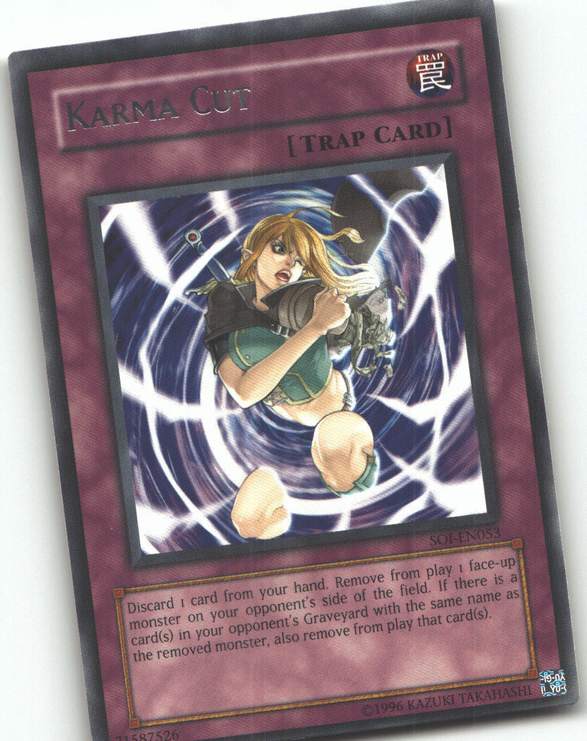 Karma Cut