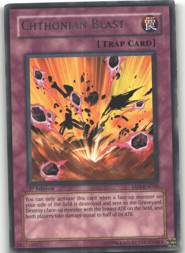 Chthonian Blast