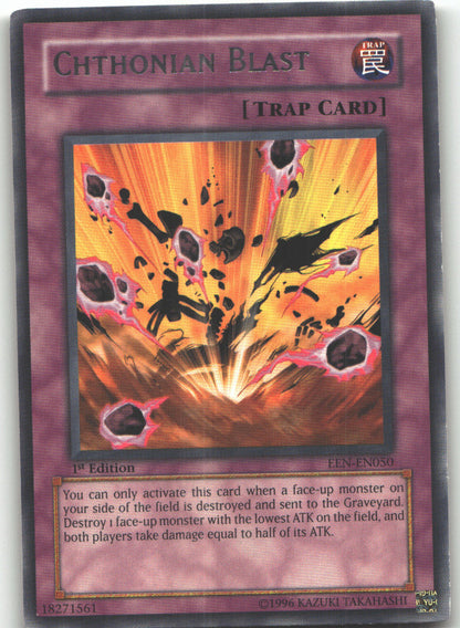 Chthonian Blast