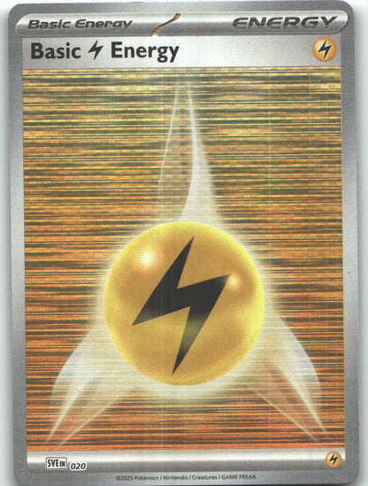 Energy Search (Latias)
