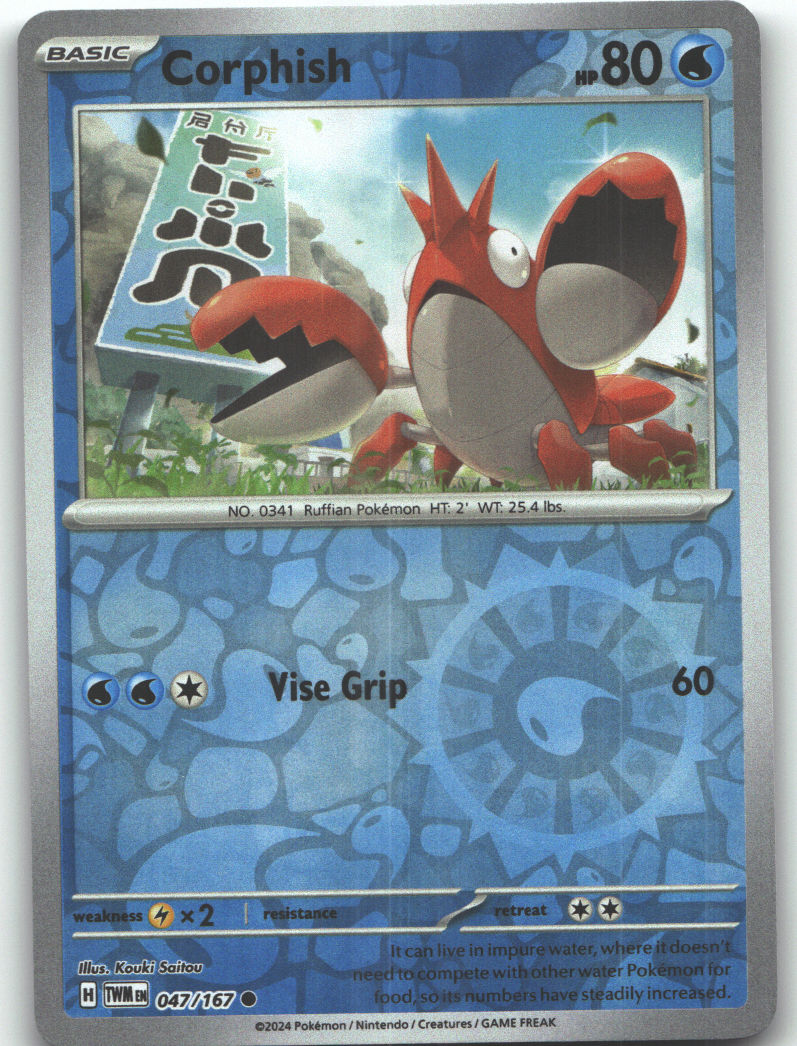 Corphish