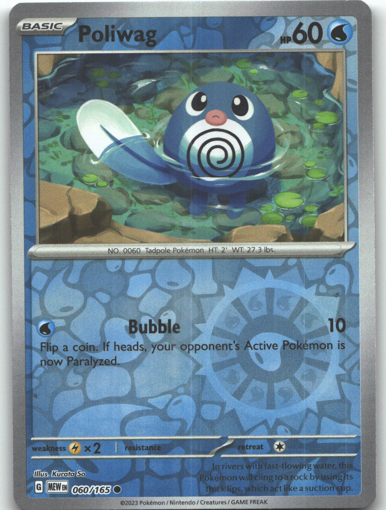 Poliwag