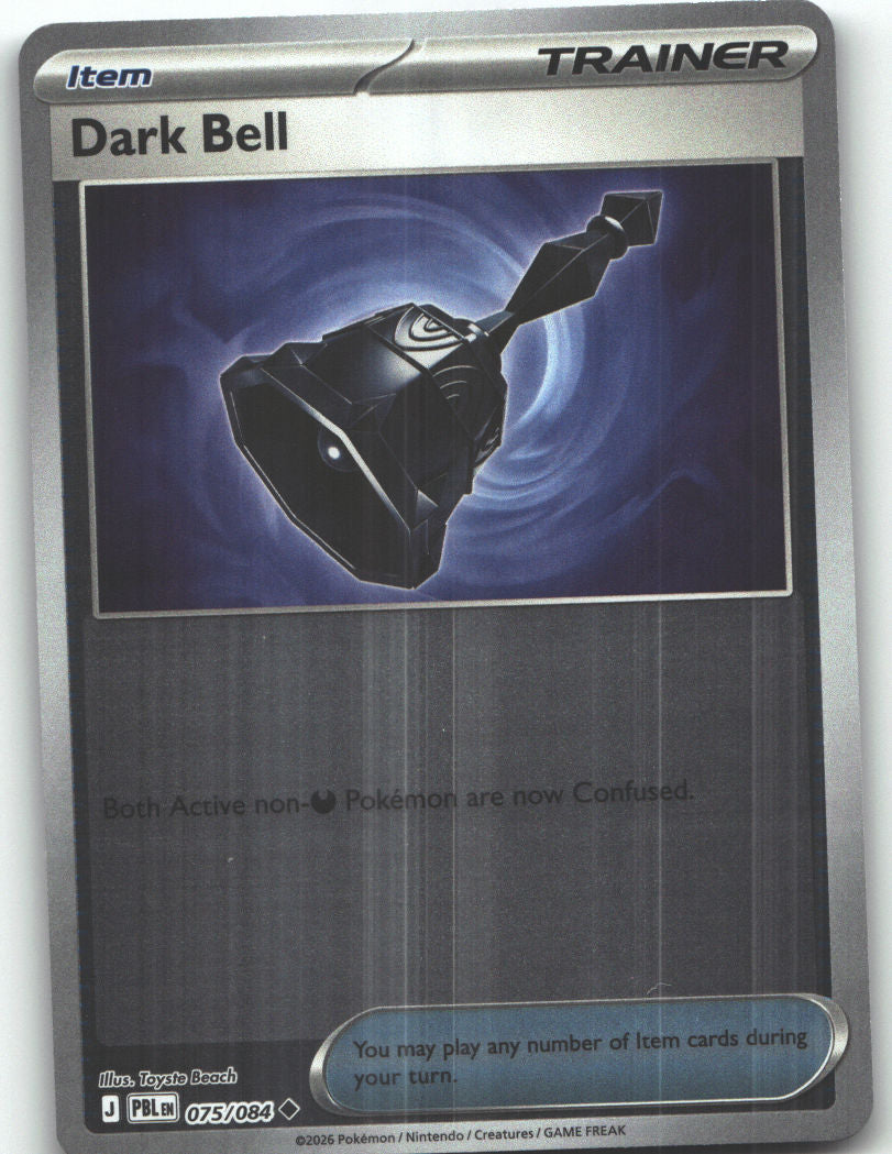 Dark Bell - 075/084