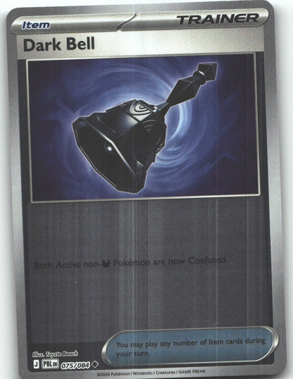 Dark Bell - 075/084
