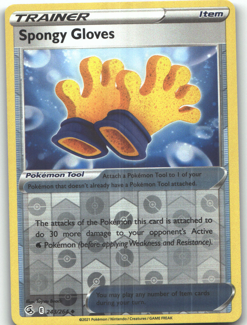 Spongy Gloves