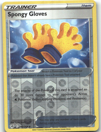Spongy Gloves