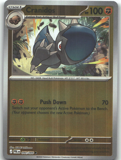 Cranidos