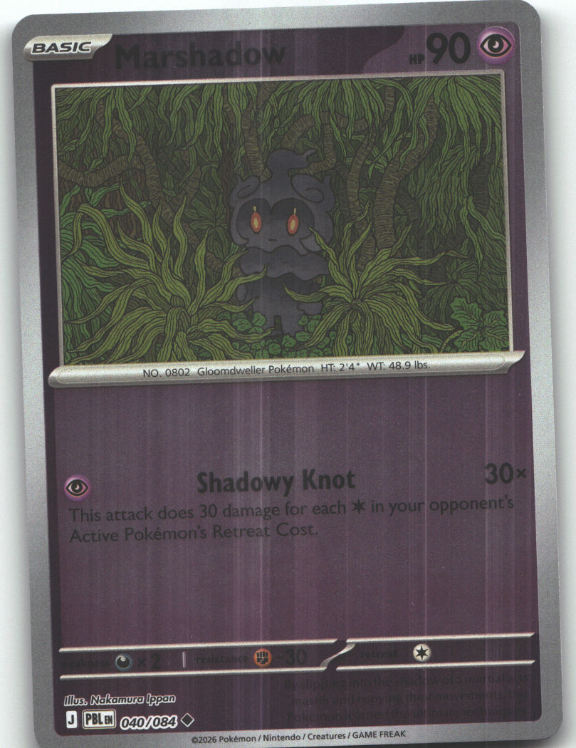 Marshadow