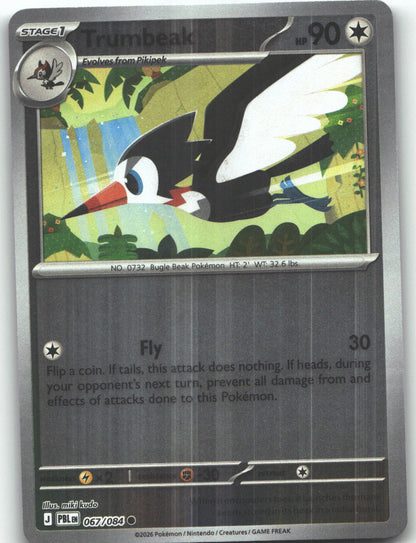 Trumbeak